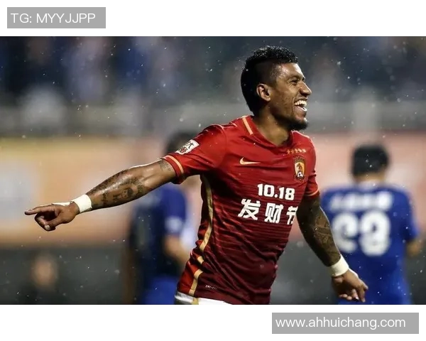 实况足球中超联赛激情四射球迷热情助力球队争冠之路