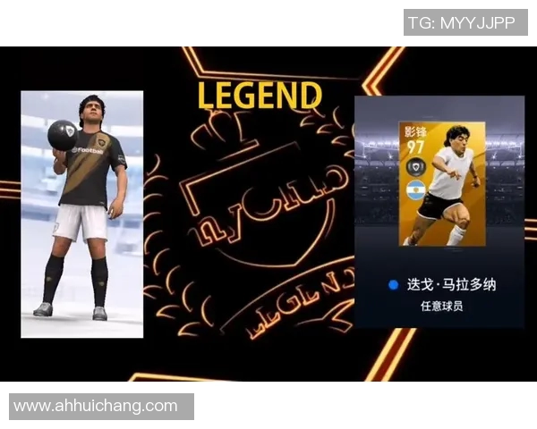 马拉多纳传奇重现实况足球游戏中感受足球之神的魅力与激情