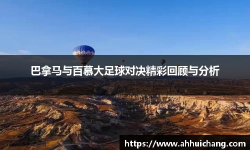 彩神VII平台