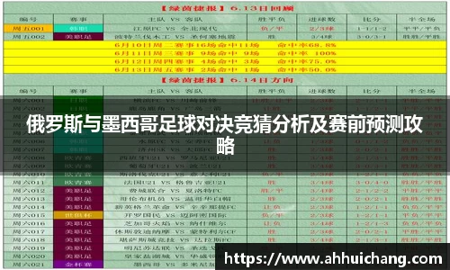 彩神VII官网