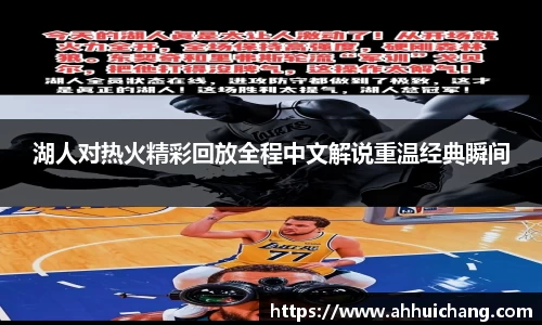 彩神VII首页