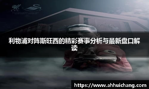 彩神VII