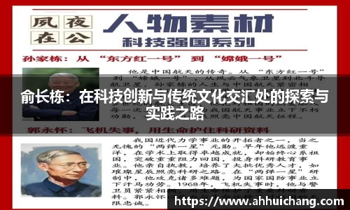 彩神VII平台