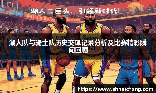 彩神VII平台