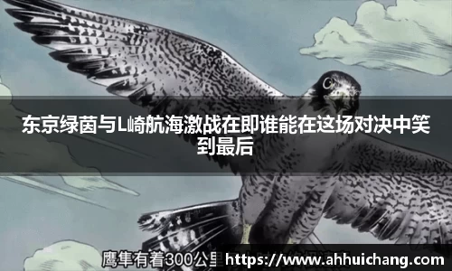 彩神VII平台