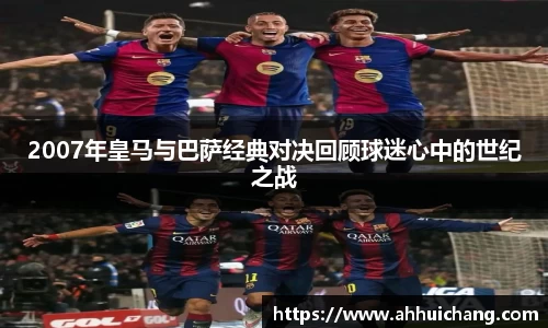 彩神VII