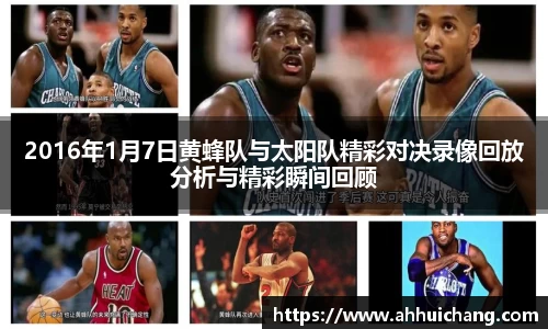 彩神VII