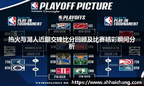 彩神VII官网