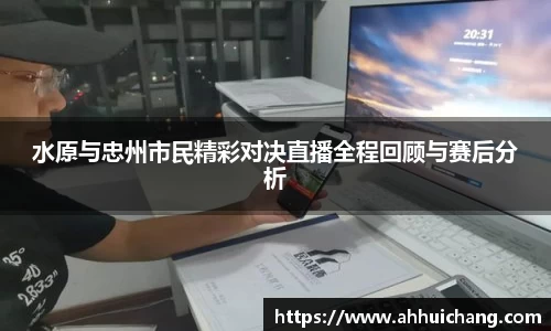 彩神VII首页